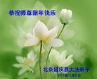 Published on 1/1/2011 ֹ,½󷨵ӹףʦԪ֣壩 - ִ
