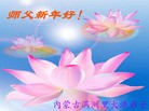 Published on 1/1/2011 ֹ,½󷨵ӹףʦԪ֣壩 - ִ
