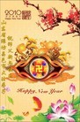 Published on 2/14/2010 ֹ,󷨵ӹףʦ֣210أ - ִ - minghui.org
