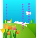 Published on 2/14/2013 ���ֹ�,��½�󷨵��ӹ�ףʦ������ã�45����
