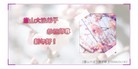 Published on 2/14/2010 ֹ,󷨵ӹףʦ֣210أ - ִ - minghui.org