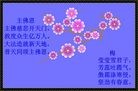 Published on 2/14/2010 ֹ,ʡ󷨵ӹףʦ֣130أ - ִ - minghui.org