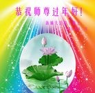 Published on 2/14/2013 ���ֹ�,��½�󷨵��ӹ�ףʦ������ã�45����
