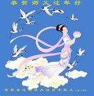 Published on 2/14/2013 ���ֹ�,��½�󷨵��ӹ�ףʦ������ã�45����
