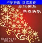 Published on 2/14/2013 ���ֹ�,��½�󷨵��ӹ�ףʦ������ã�45����
