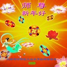 Published on 2/14/2013 ���ֹ�,��½�󷨵��ӹ�ףʦ������ã�45����
