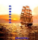 Published on 2/14/2013 ���ֹ�,��½�󷨵��ӹ�ףʦ������ã�45����
