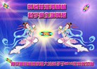Published on 1/1/2011 ֹ,ӡŴ󷨵Ӽѽʦ - ִ
