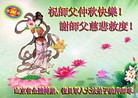 Published on 1/1/2011 ֹ,ӡŴ󷨵Ӽѽʦ - ִ
