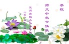 Published on 9/12/2011 ֹ,ϵͳ󷨵ӹףʦ - ִ
