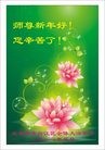 Published on 1/1/2011 ֹ,½󷨵ӹףʦԪ֣ʮ - ִ
