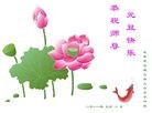 Published on 1/1/2011 ֹ,½󷨵ӹףʦԪ֣ʮ - ִ
