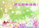 Published on 1/1/2011 ֹ,½󷨵ӹףʦԪ֣ʮ - ִ

