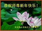 Published on 1/1/2011 ֹ,½󷨵ӹףʦԪ֣ʮ - ִ
