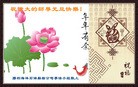 Published on 1/1/2011 ֹ,½󷨵ӹףʦԪ֣ʮ - ִ
