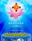Published on 1/1/2011 ֹ,½󷨵ӹףʦԪ֣ʮ - ִ
