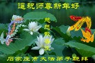 Published on 1/1/2011 ֹ,½󷨵ӹףʦԪ֣ʮ - ִ

