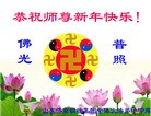 Published on 1/1/2011 ֹ,½󷨵ӹףʦԪ֣ʮ - ִ
