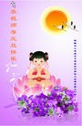 Published on 1/1/2011 ֹ,½󷨵ӹףʦԪ֣ʮ - ִ
