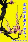 ֹ,󷨵ӹףʦã190أ - ִ
