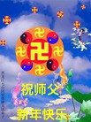 ֹ,󷨵ӹףʦã190أ - ִ
