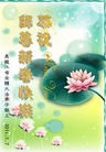 ֹ,󷨵ӹףʦã190أ - ִ
