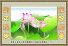 ֹ,󷨵ӹףʦã190أ - ִ
