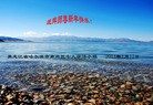 ֹ,󷨵ӹףʦã190أ - ִ
