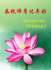 ֹ,󷨵ӹףʦã190أ - ִ
