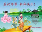 ֹ,󷨵ӹףʦã190أ - ִ
