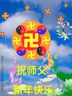 ֹ,󷨵ӹףʦã190أ - ִ
