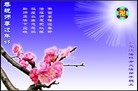 ֹ,󷨵ӹףʦã190أ - ִ
