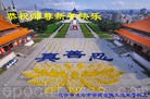 ֹ,󷨵ӹףʦã190أ - ִ

