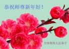 ֹ,д󷨵ӹףʦã150أ - ִ
