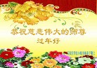ֹ,󷨵ӹףʦã190أ - ִ
