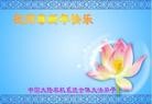 Published on 2/3/2011 ֹ,½ҵ󷨵ӹףʦ֣229أ - ִ
