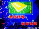 ֹ,󷨵ӹףʦã190أ - ִ
