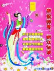 ֹ,󷨵ӹףʦã190أ - ִ
