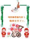 ֹ,ϴ󷨵ӹףʦã150أ - ִ
