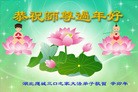 ֹ,д󷨵ӹףʦã150أ - ִ
