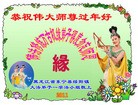 ֹ,󷨵ӹףʦã190أ - ִ
