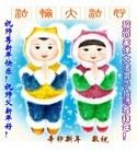 ֹ,󷨵ӹףʦ֣200أ - ִ
