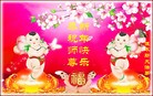 ֹ,󷨵ӹףʦã190أ - ִ
