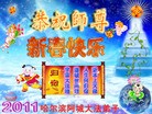 ֹ,󷨵ӹףʦã190أ - ִ
