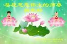 ֹ,ϵ󷨵ӹףʦ֣329أ - ִ

