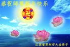 ֹ,󷨵ӹףʦ֣200أ - ִ
