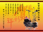 ֹ,д󷨵ӹףʦã150أ - ִ
