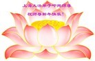 ֹ,󷨵ӹףʦ֣200أ - ִ
