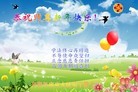 ֹ,󷨵ӹףʦ֣200أ - ִ
