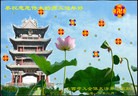 ֹ,󷨵ӹףʦã190أ - ִ
